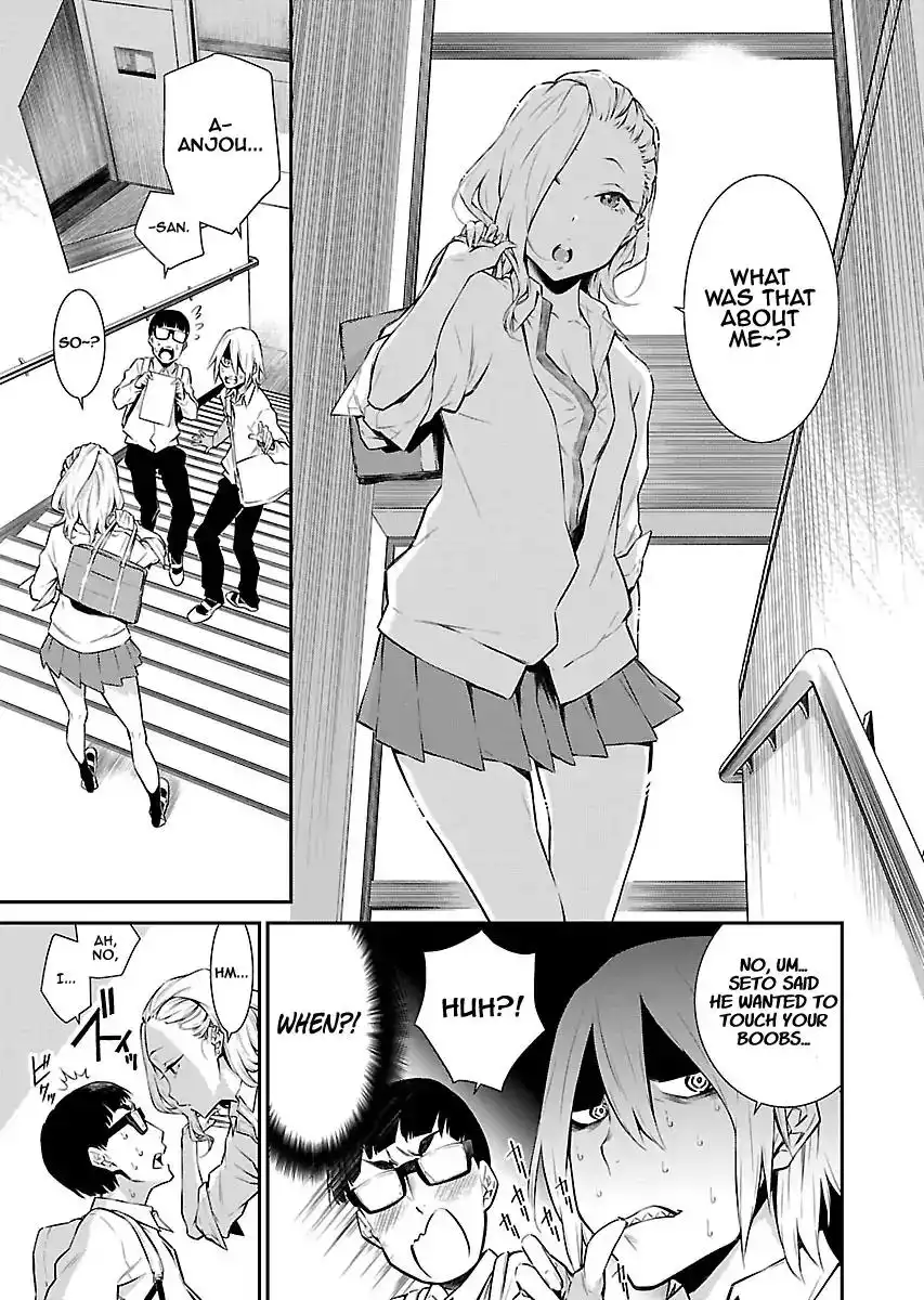 Yancha Gal no Anjo-san Chapter 7 7